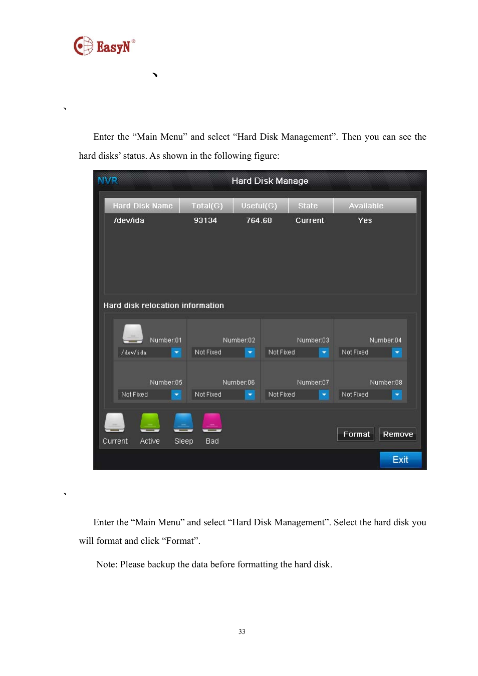 14 、 hard disk management | EasyN NR-1-B Series User Manual | Page 33 / 39