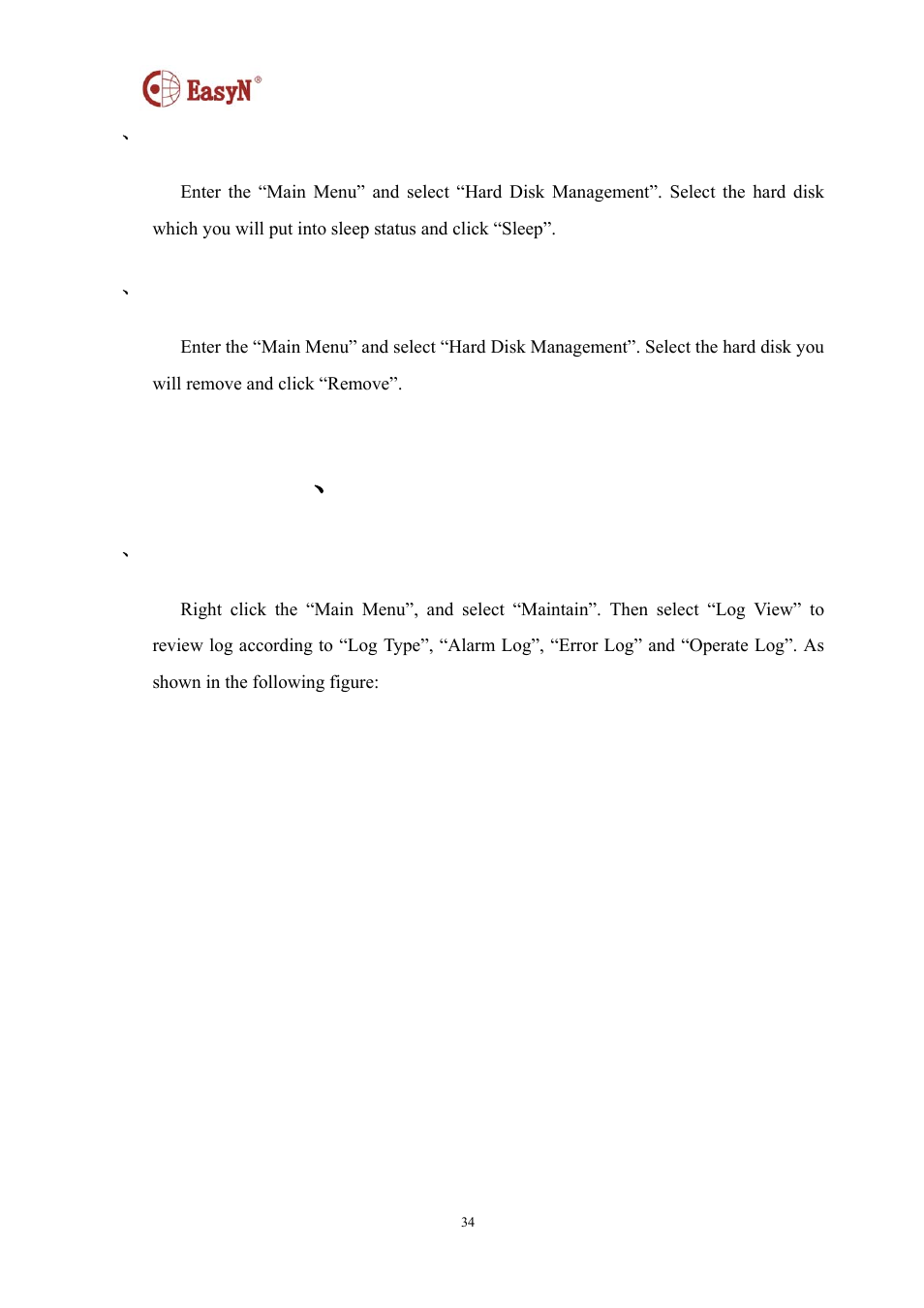 15 、 system maintainance | EasyN NR-1-B Series User Manual | Page 34 / 39