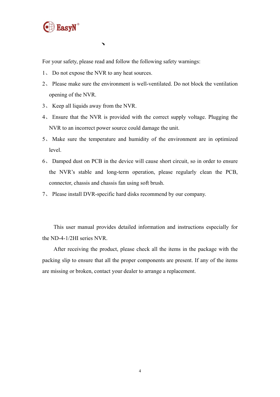 1 、 safety warnings | EasyN NR-1-B Series User Manual | Page 4 / 39