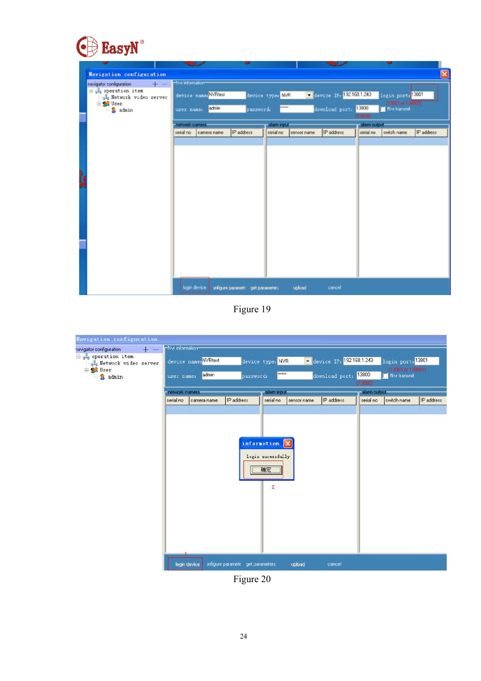 EasyN NR-1-A4 Series User Manual | Page 24 / 40