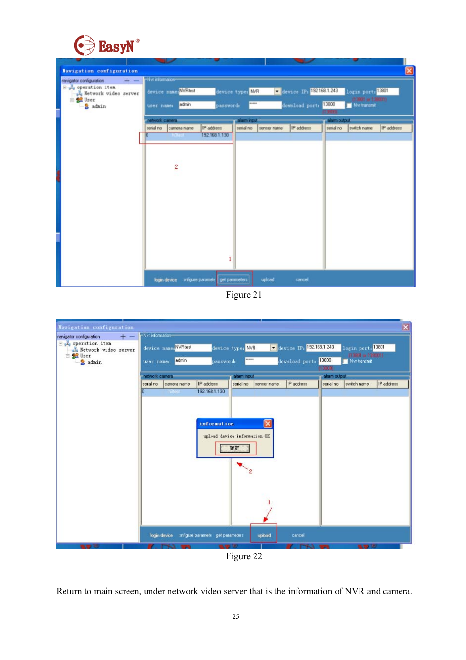 EasyN NR-1-A4 Series User Manual | Page 25 / 40