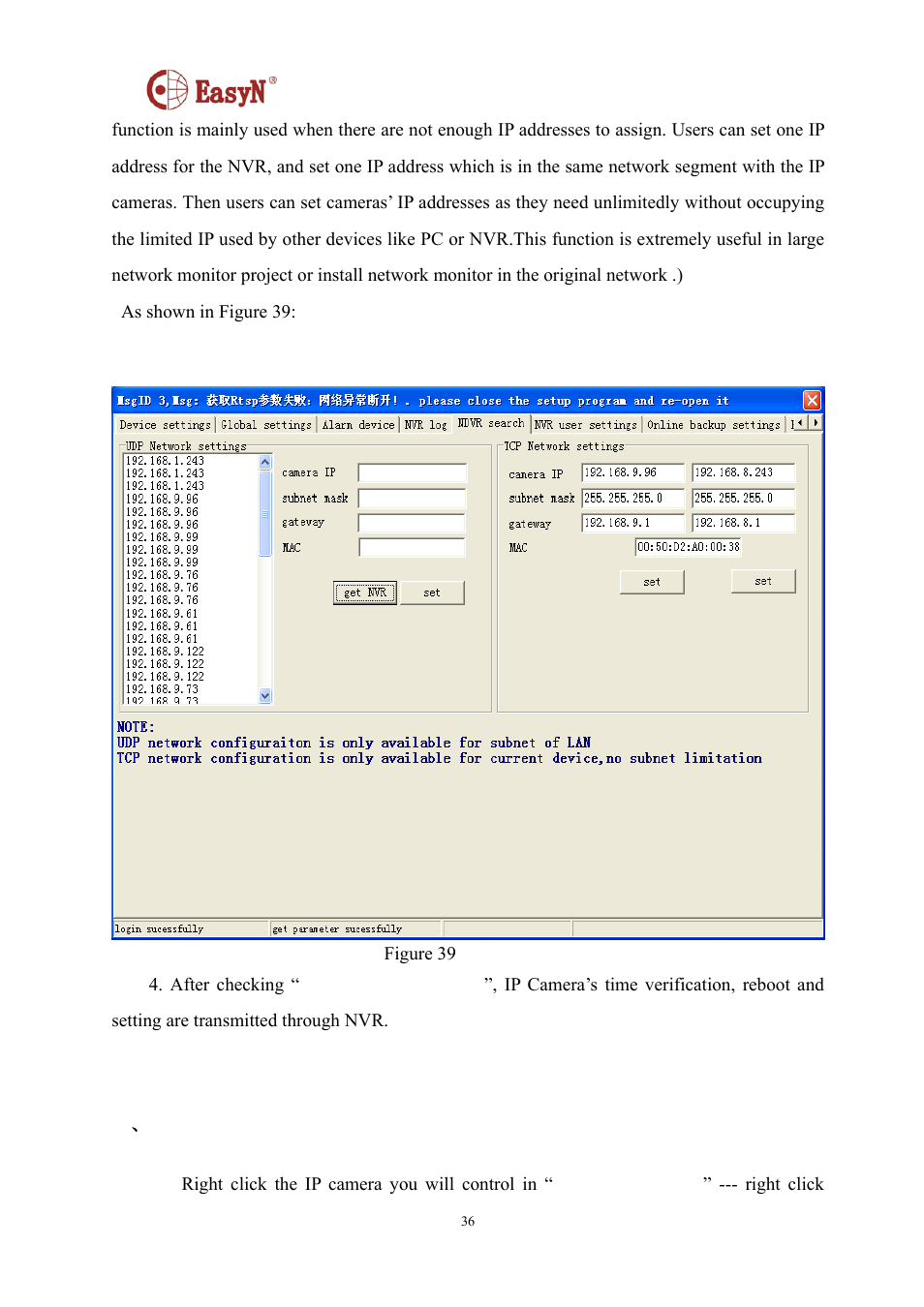 EasyN NR-1-A4 Series User Manual | Page 36 / 40
