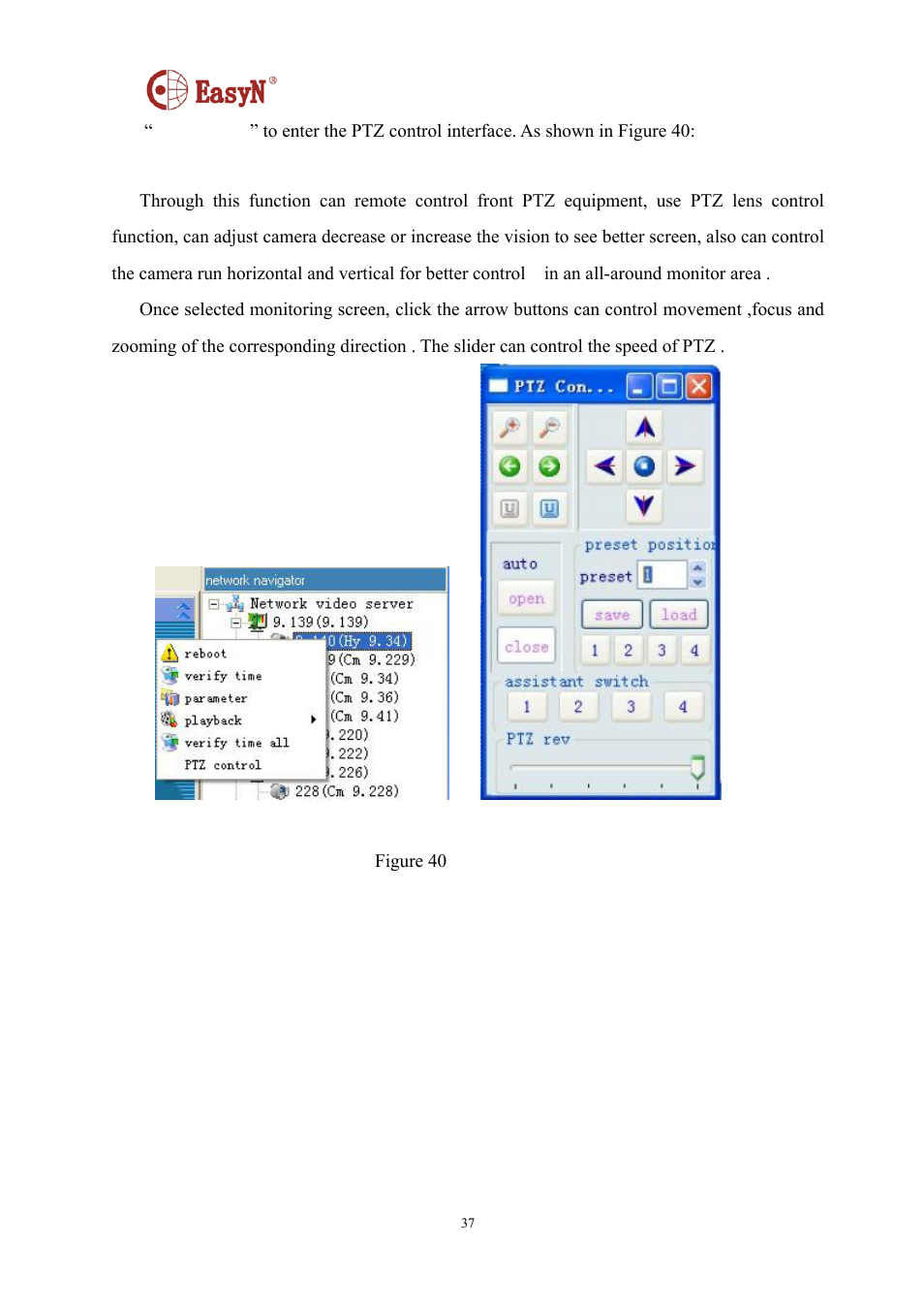 EasyN NR-1-A4 Series User Manual | Page 37 / 40