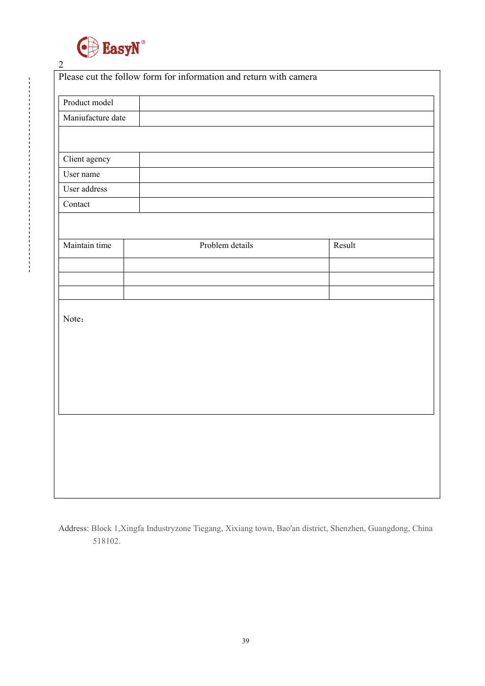 EasyN NR-1-A4 Series User Manual | Page 39 / 40