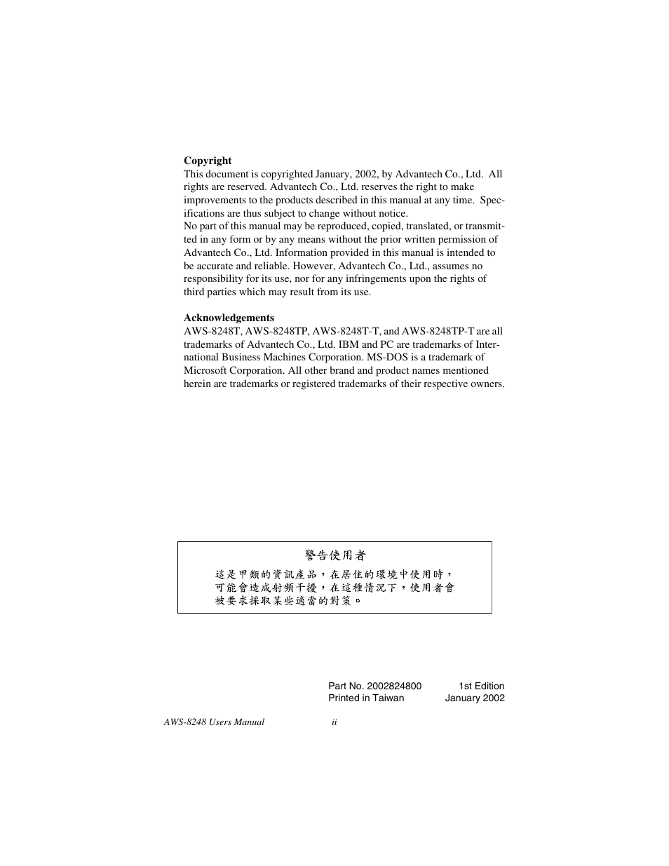 Advantech AWS-8248 User Manual | Page 2 / 66