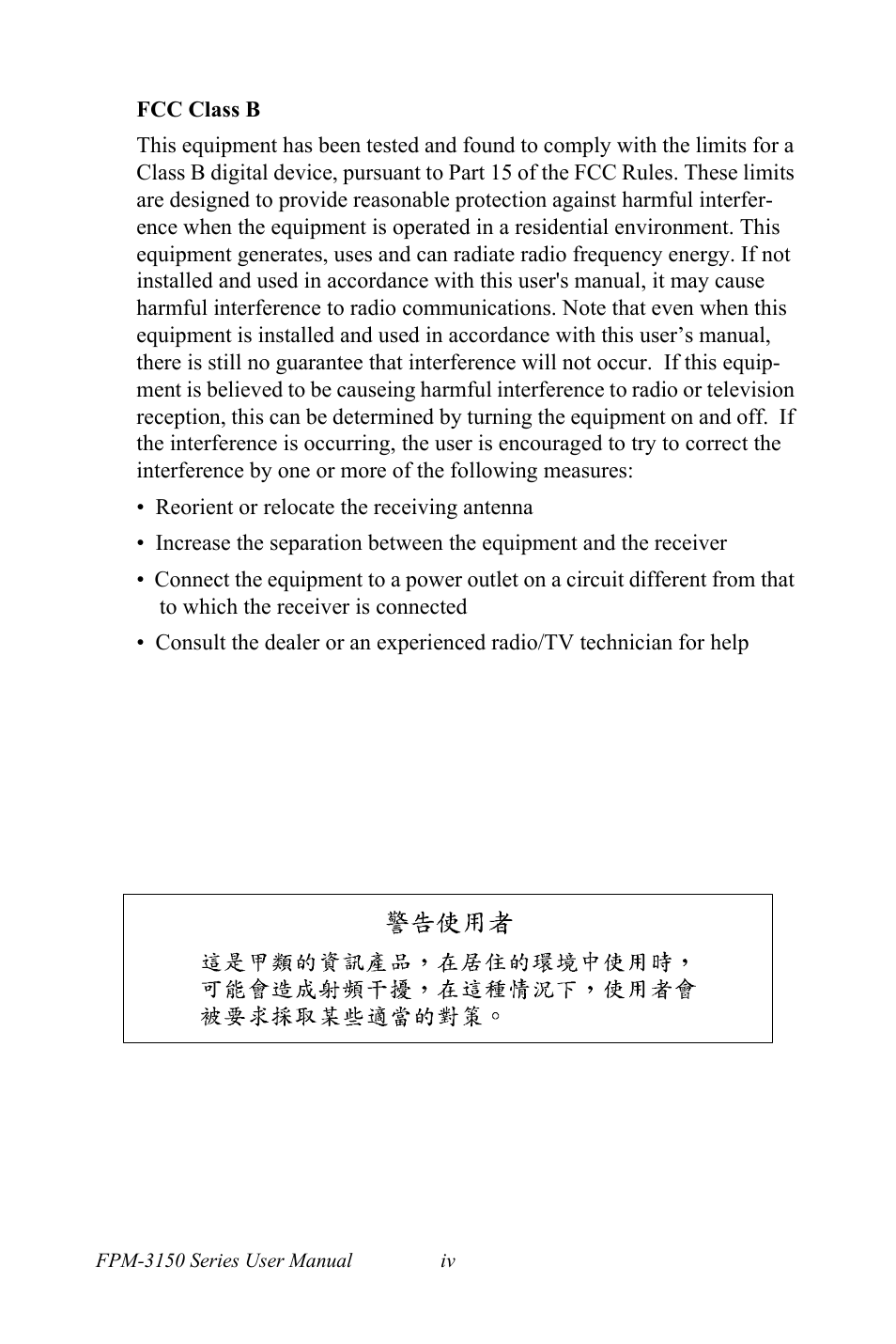 Advantech FPM-3150G User Manual | Page 4 / 46