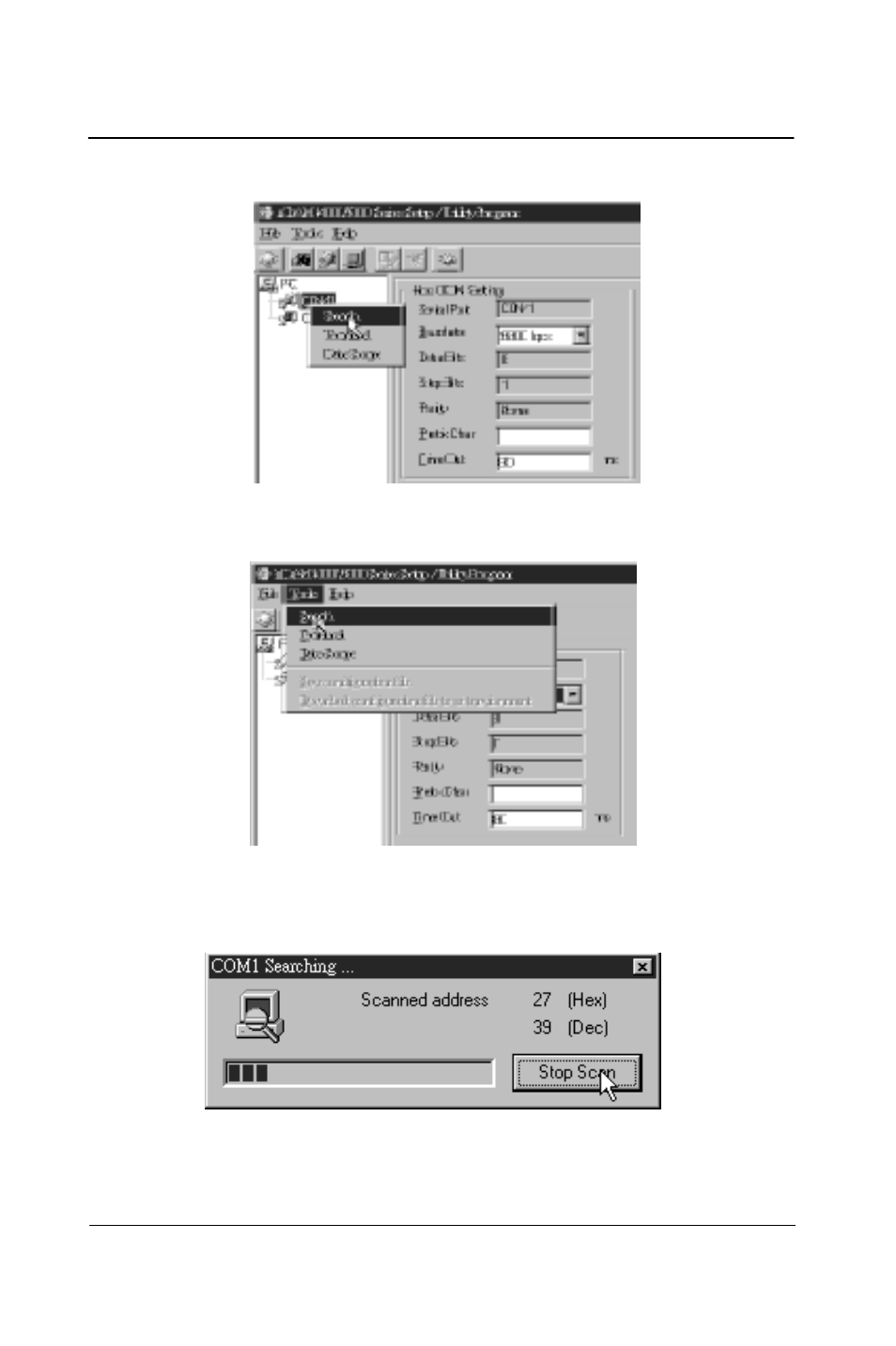Software utilities | Advantech 5000 Series User Manual | Page 45 / 301