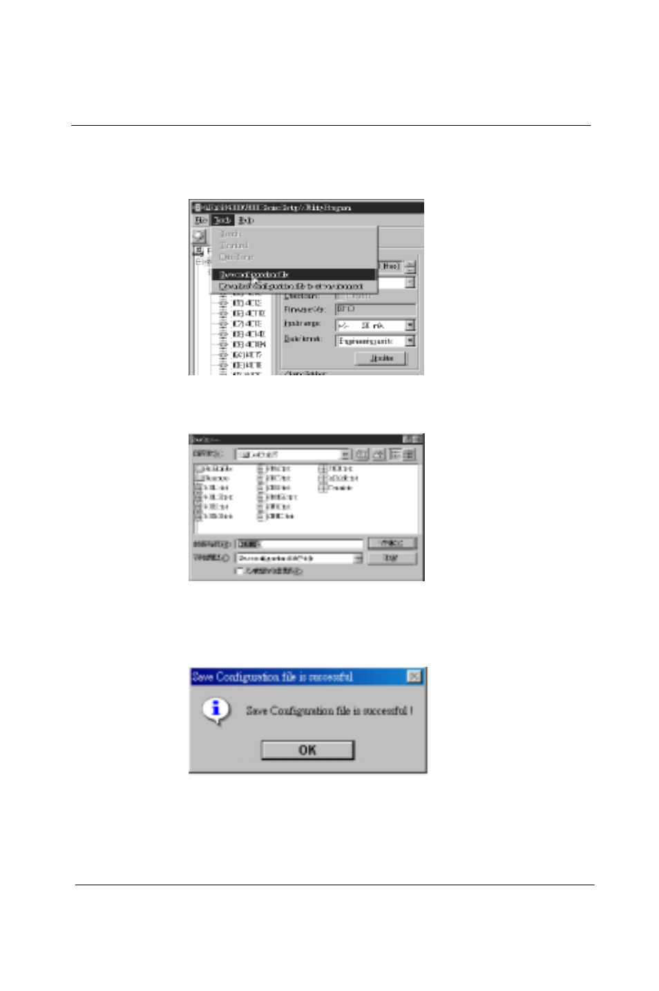 Chapter 5 | Advantech 5000 Series User Manual | Page 50 / 301