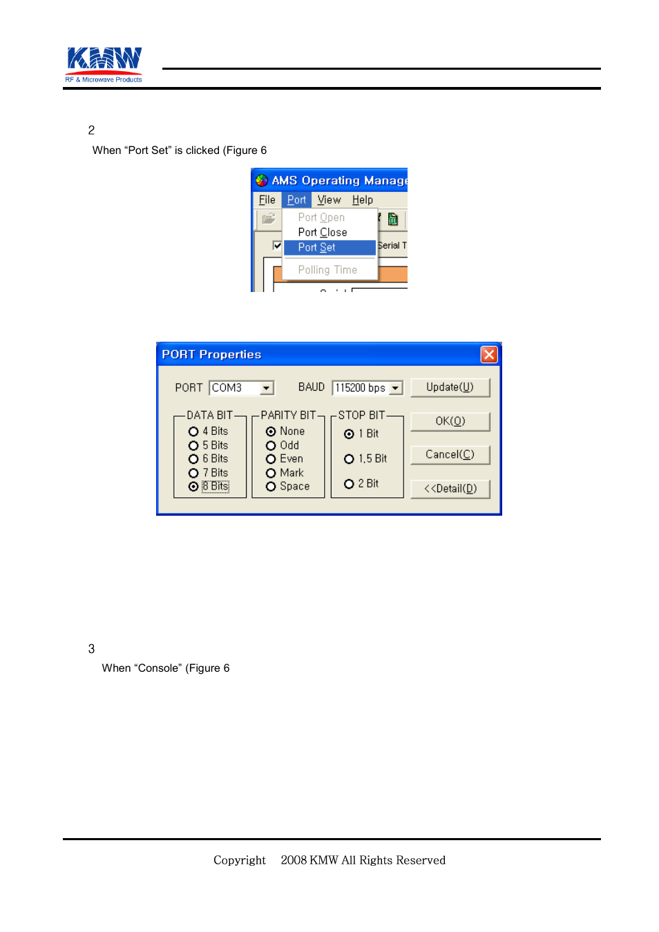 Port setting, Console (data log) window, Confidential | KMW Communications AMS Lite User Manual | Page 15 / 30