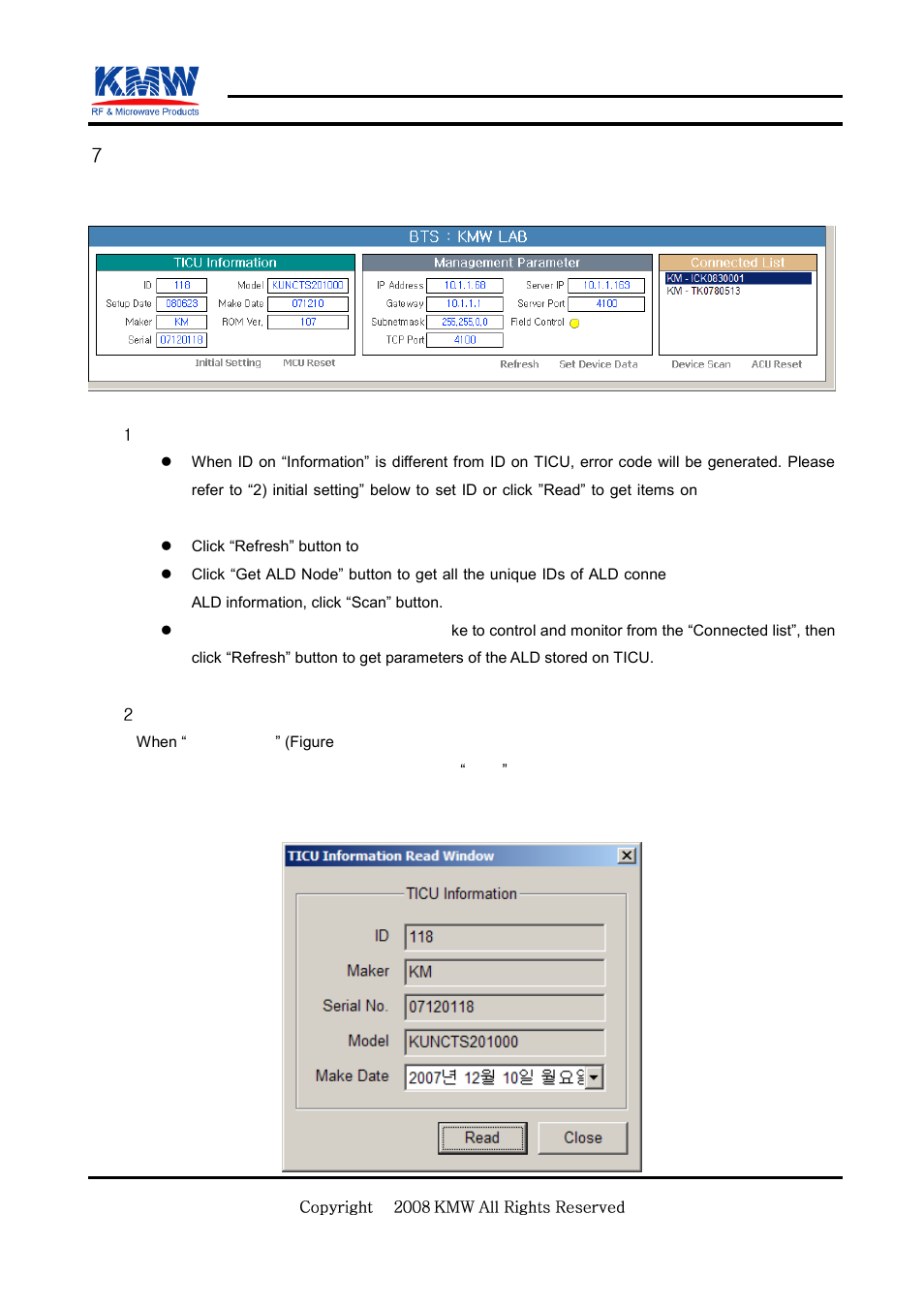 Using ams-ticu, Procedure, Initial setting | Confidential | KMW Communications AMS Lite User Manual | Page 19 / 30