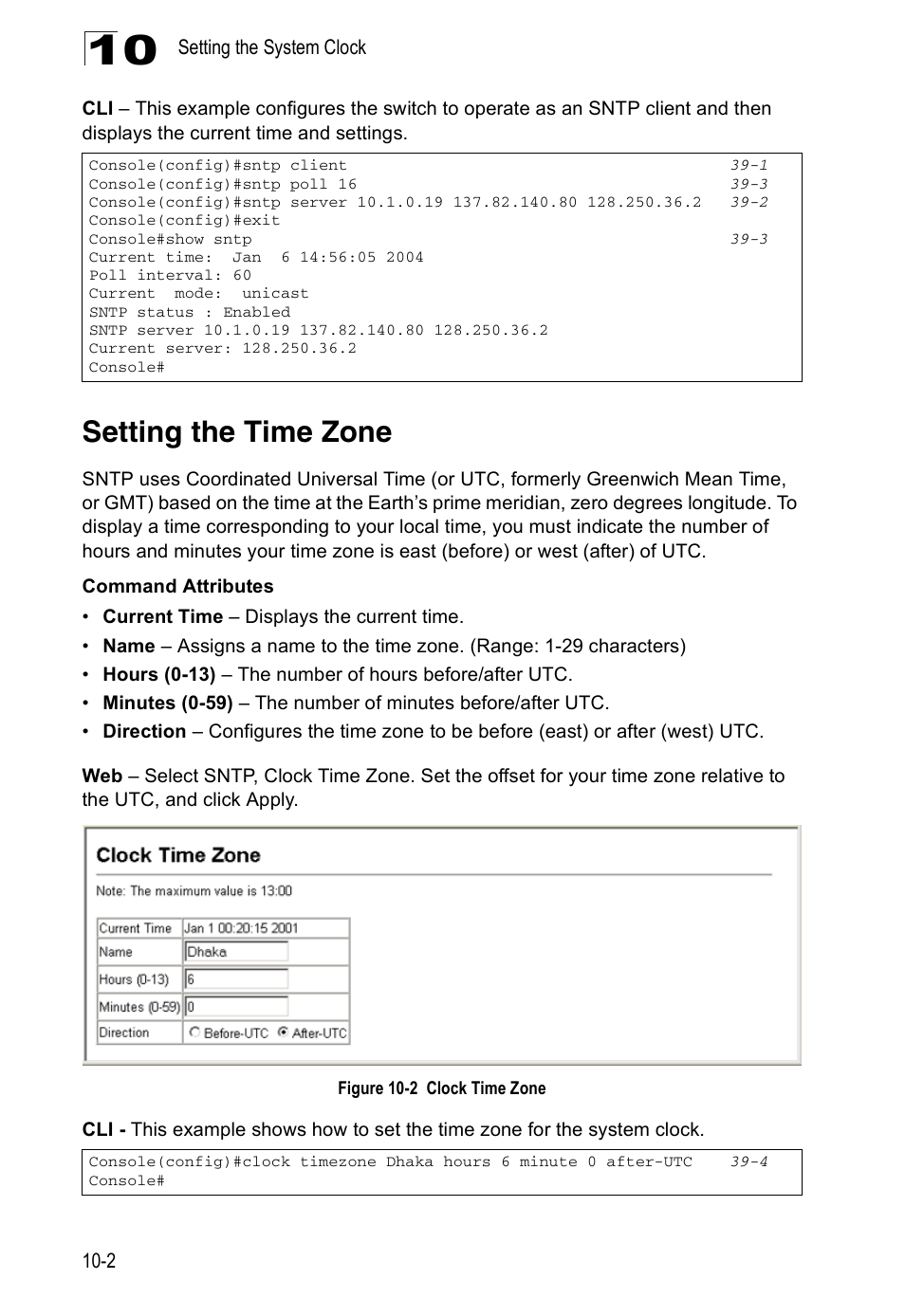 Setting the time zone, Figure 10-2, Clock time zone | Accton Technology ES4524D User Manual | Page 100 / 588
