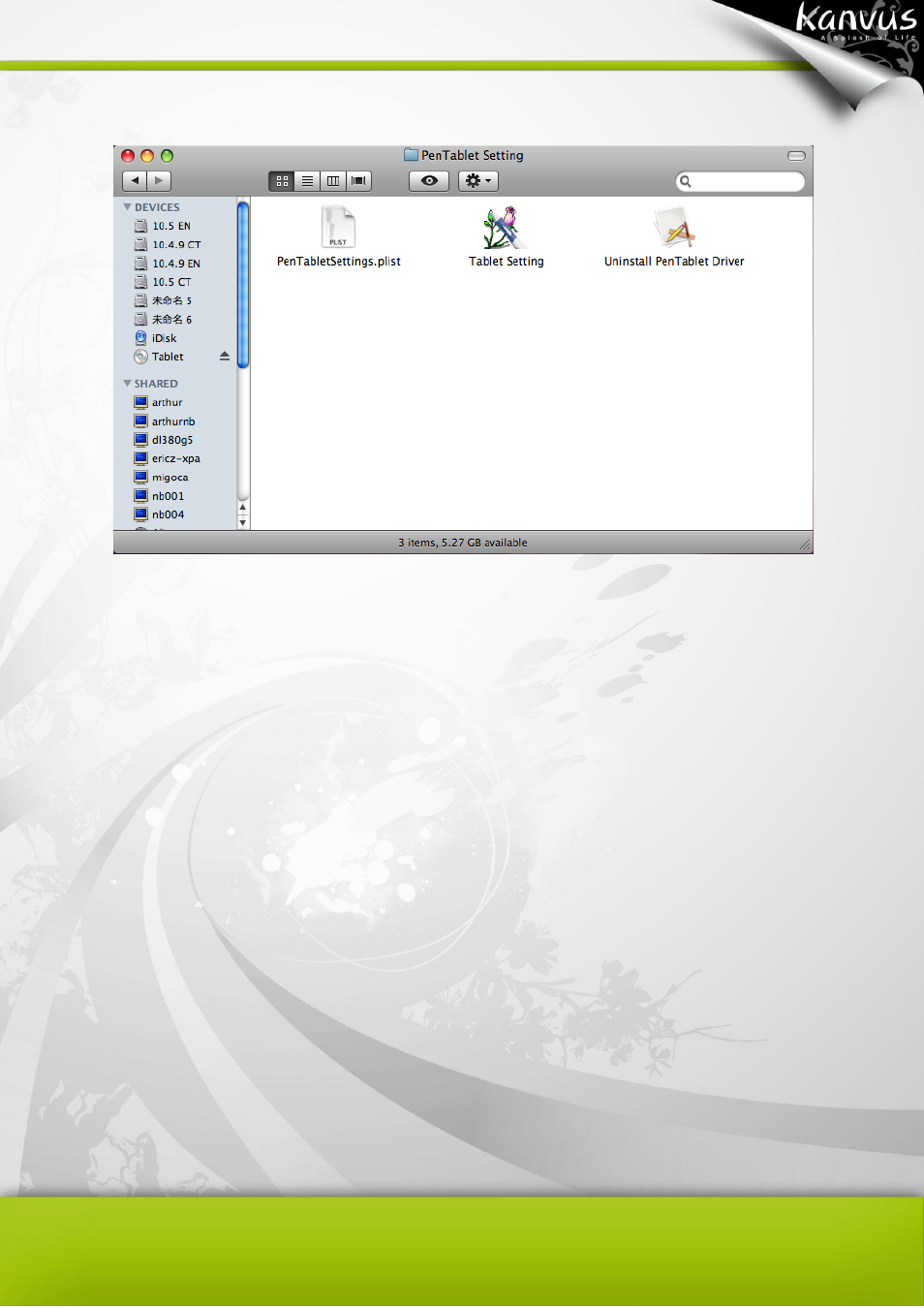 KWorld Kanvus Note A5 User Manual | Page 126 / 167