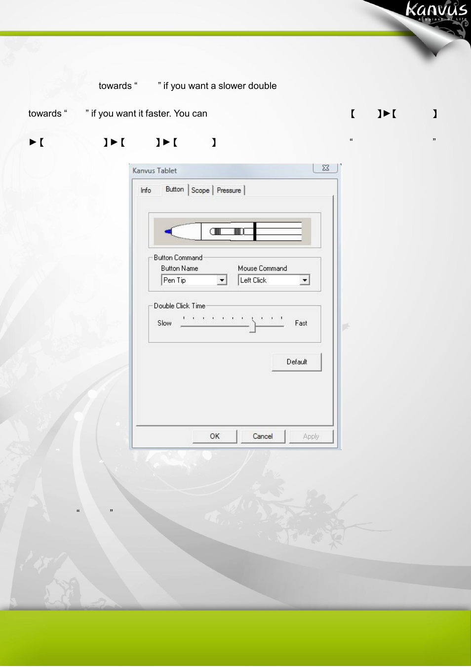 KWorld Kanvus Note A5 User Manual | Page 37 / 167
