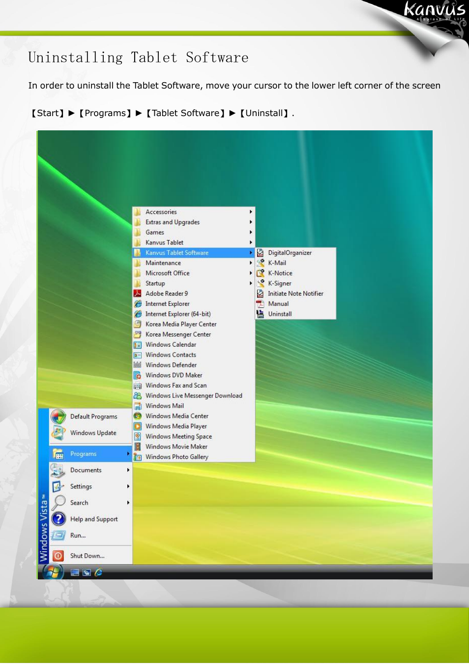 Uninstalling tablet software | KWorld Kanvus Note A5 User Manual | Page 67 / 167