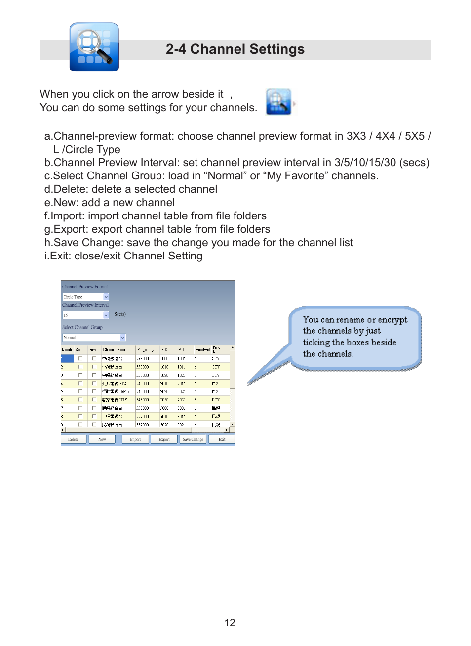 4 channel settings | KWorld UB383-T User Manual | Page 12 / 49
