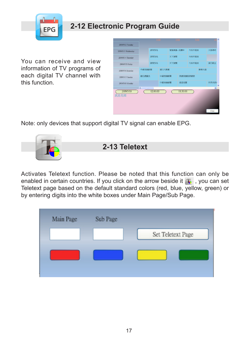 KWorld UB383-T User Manual | Page 17 / 49