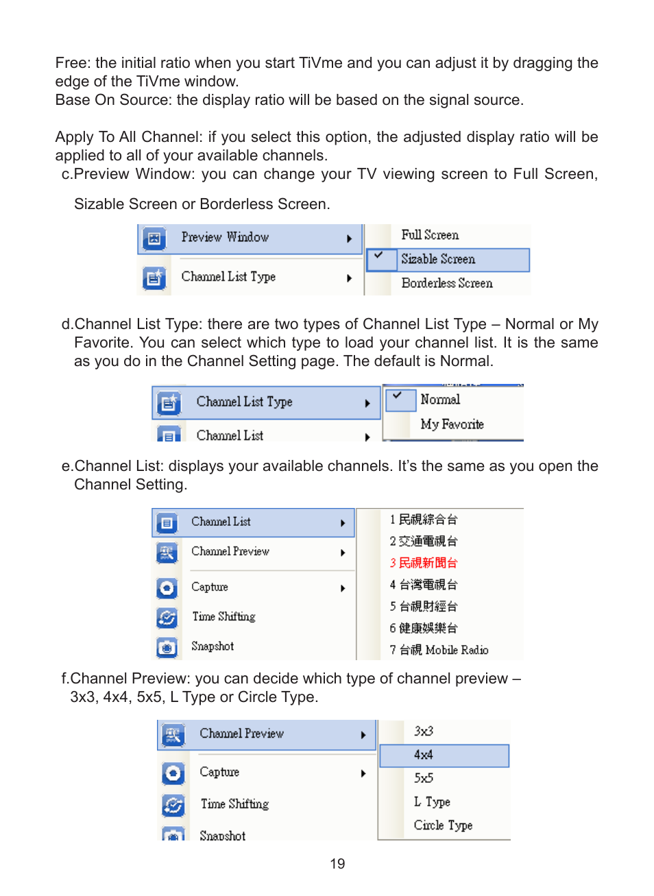 KWorld UB383-T User Manual | Page 19 / 49