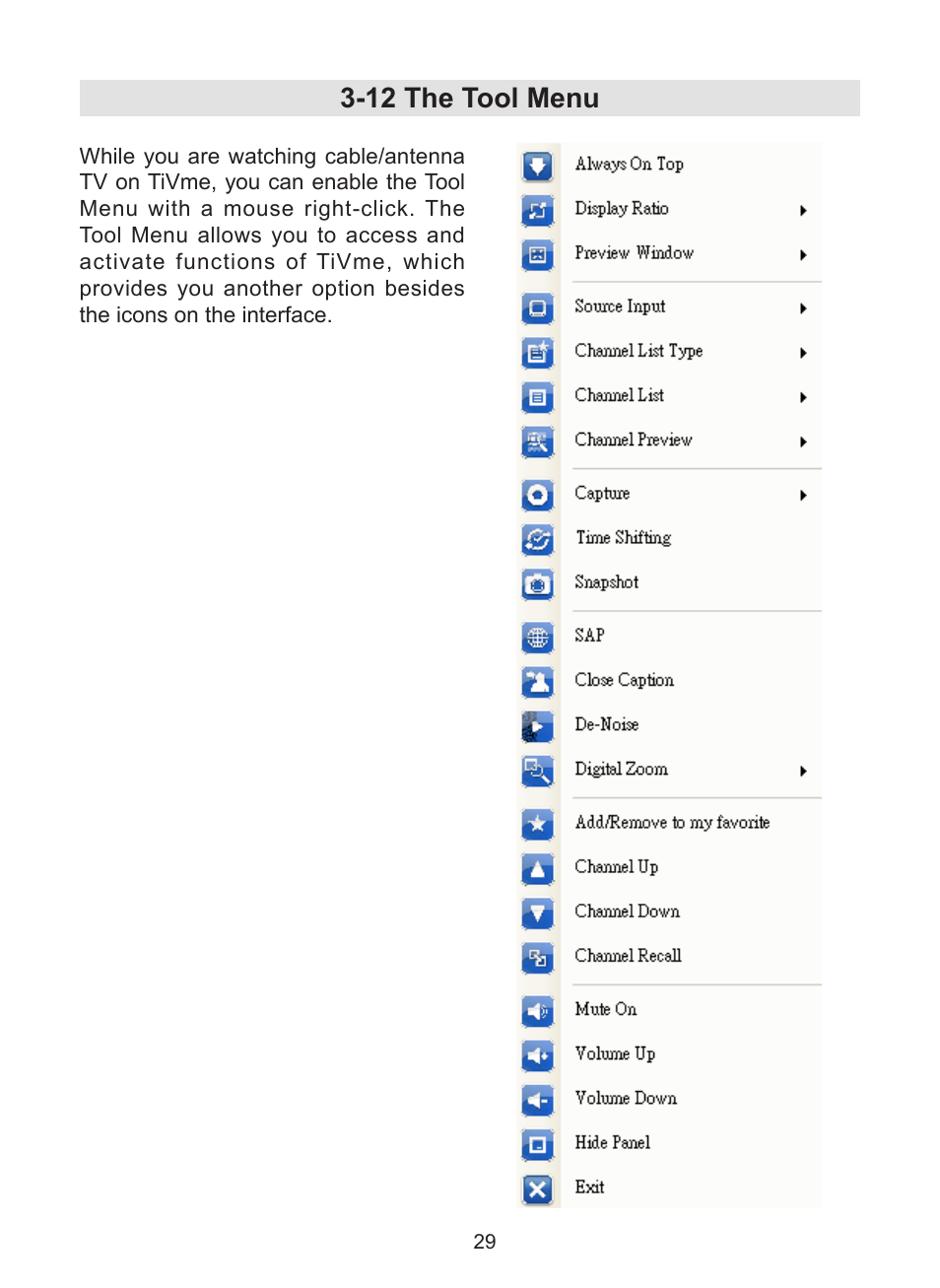 12 the tool menu | KWorld UB383-T User Manual | Page 29 / 49