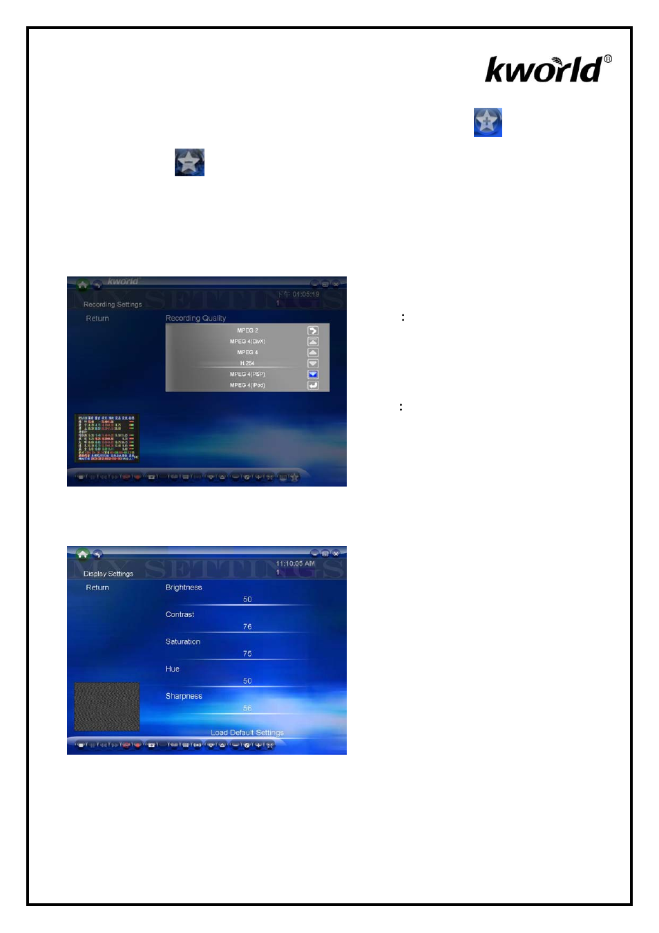 4 extra display settings, Epg 13 | KWorld HyperMedia Center V2-1 User Manual | Page 13 / 29