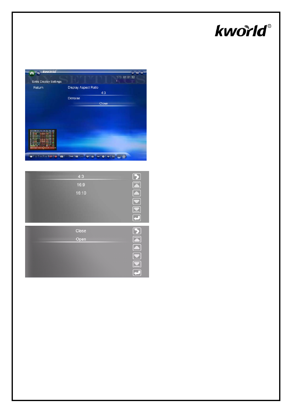 Chapter 2 : my videos, 1 recording videos, Ecording | Ideos | KWorld HyperMedia Center V2-1 User Manual | Page 14 / 29