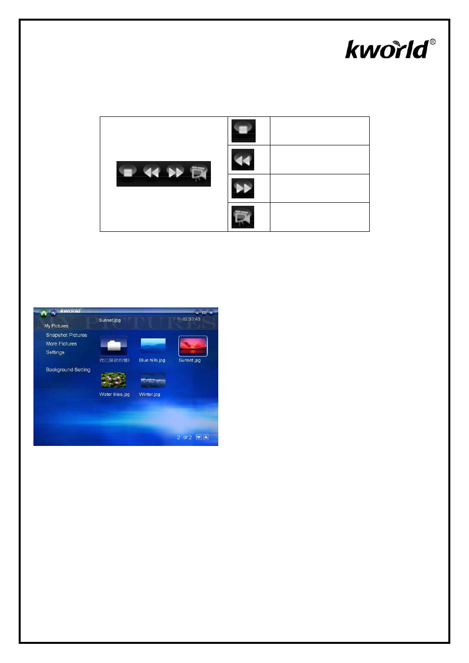 KWorld HyperMedia Center V2-1 User Manual | Page 21 / 29