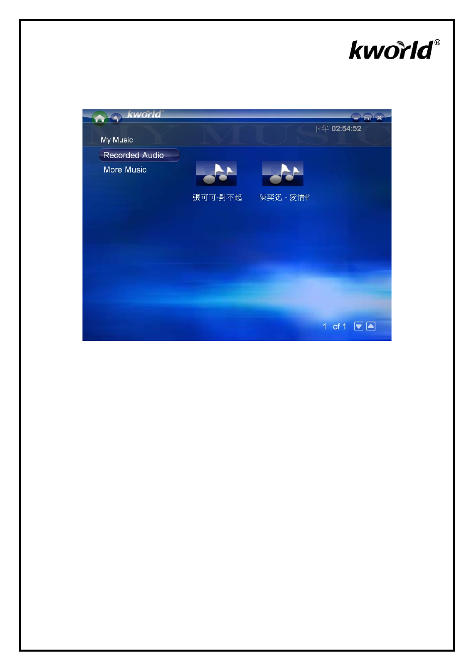 5 general settings, 6 about hypermedia center, Eneral | Ettings, Bout, Yper, Edia, Enter, Chapter 5 :musics | KWorld HyperMedia Center V2-1 User Manual | Page 27 / 29