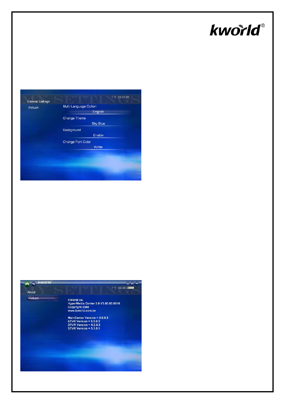 KWorld HyperMedia Center V2-1 User Manual | Page 29 / 29