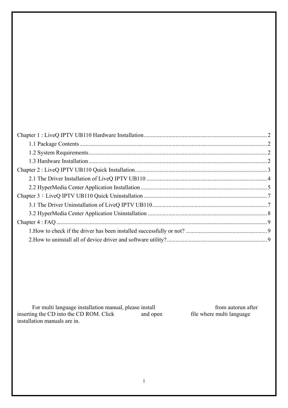 KWorld KW-IPTV UB110 Installation Manual User Manual | 9 pages