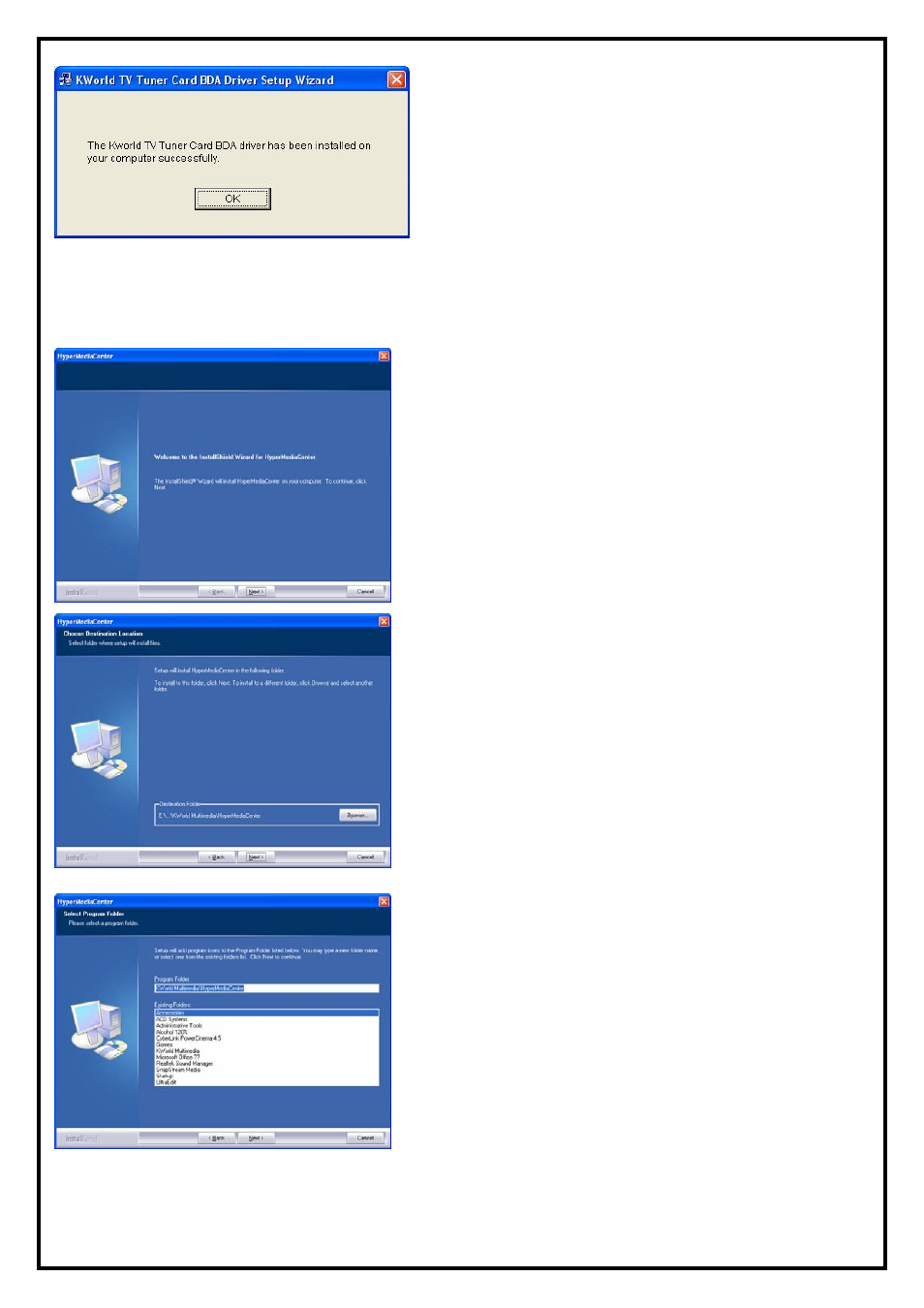2 hypermedia application installation | KWorld PVR-TV 7131 SE User Manual | Page 4 / 9