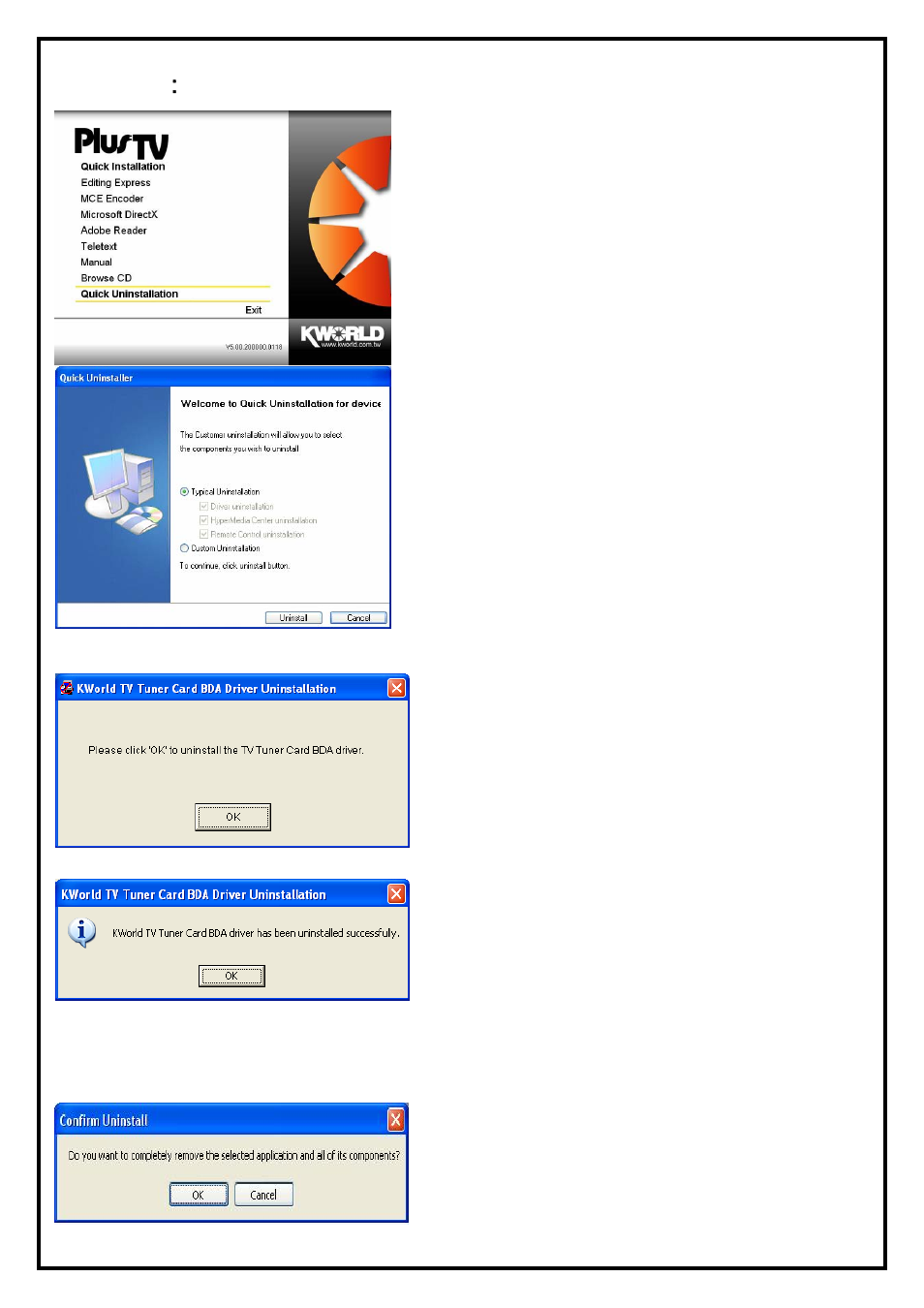 Chapter 3 ： pvr-tv 713x quick uninstallation | KWorld PVR-TV 7134SE User Manual | Page 6 / 9