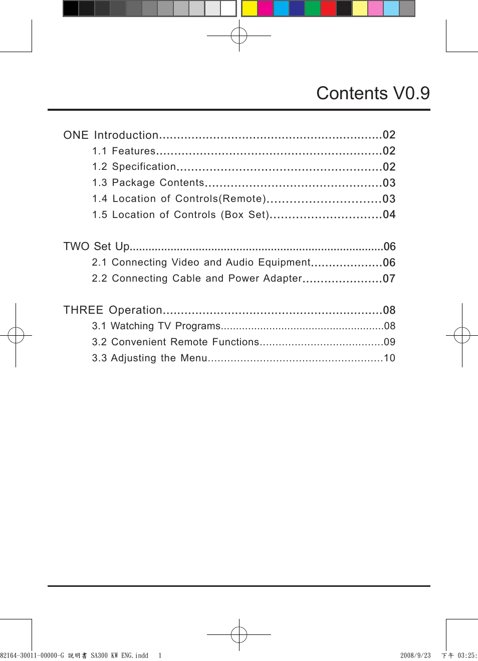 KWorld SA300-A HDMI User Manual | 12 pages