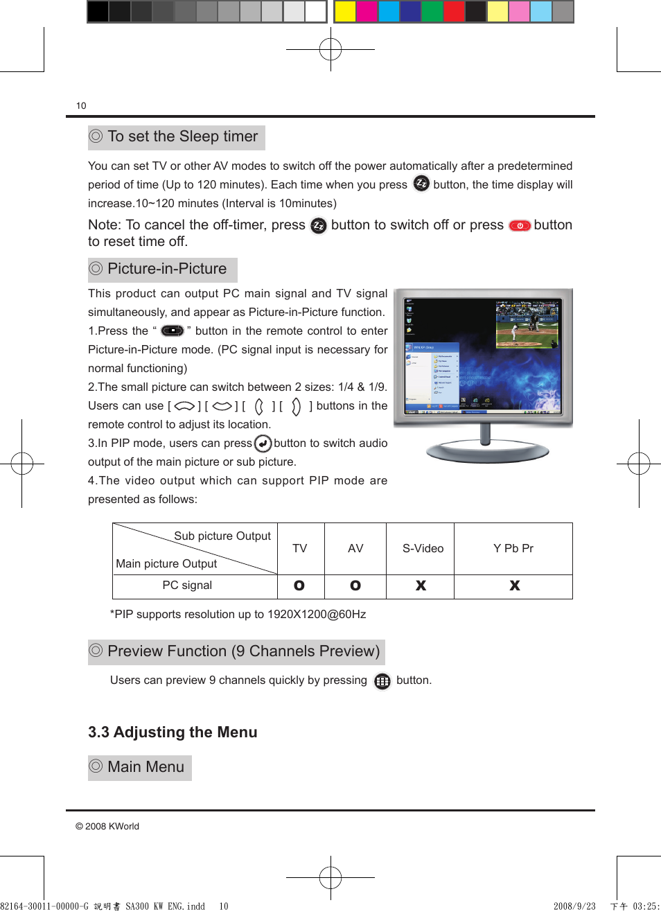 KWorld SA300-A HDMI User Manual | Page 10 / 12