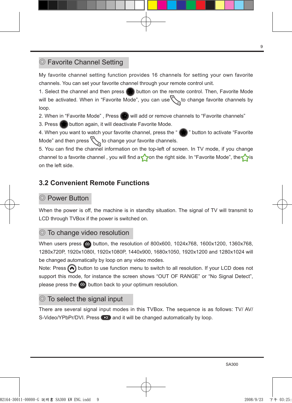 2 convenient remote functions | KWorld SA300-A HDMI User Manual | Page 9 / 12