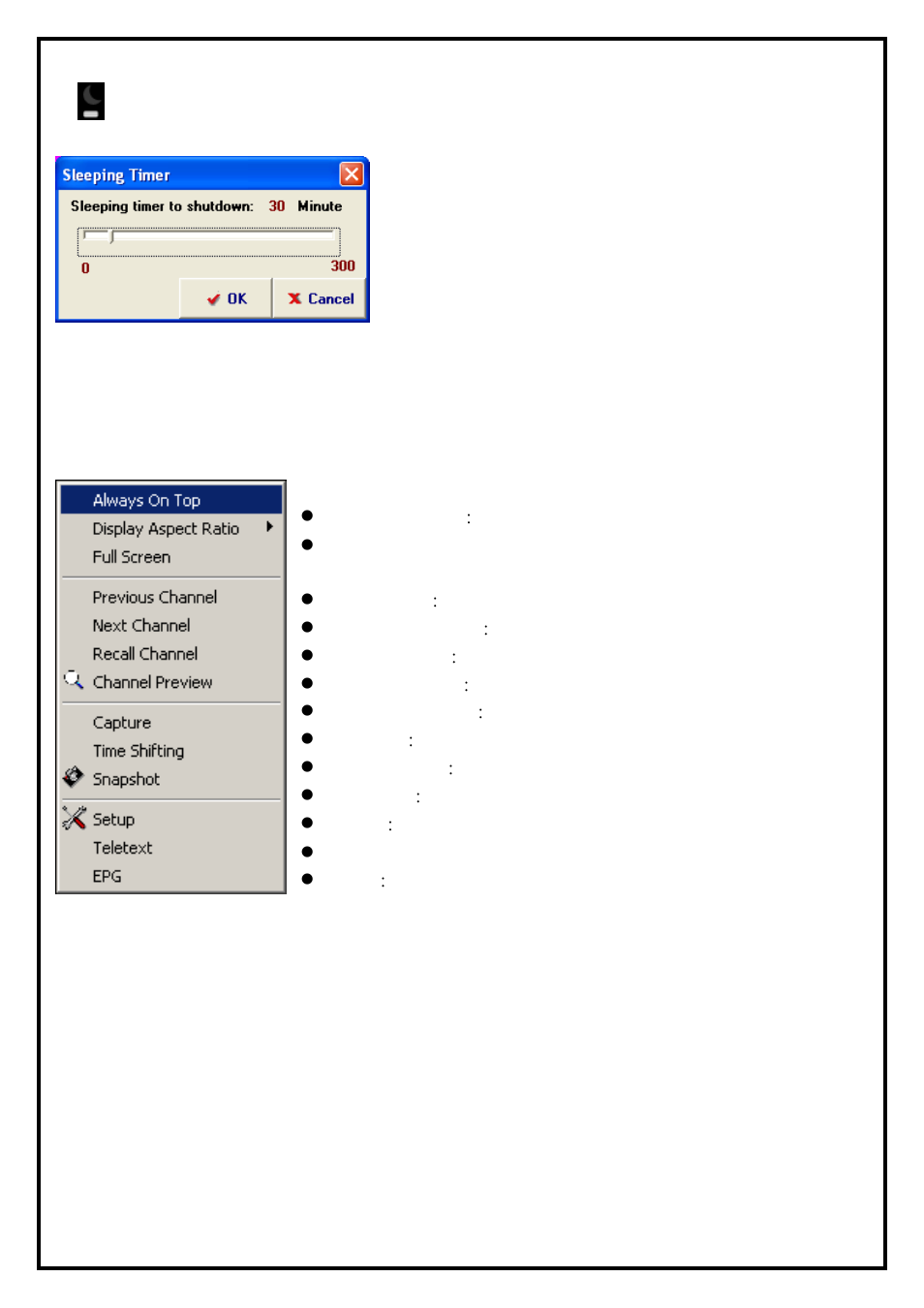 KWorld HyperMedia Center V3-3 User Manual | Page 14 / 15