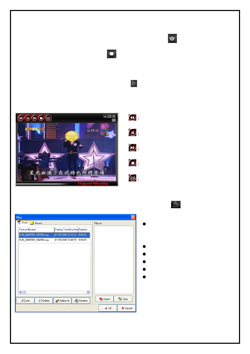 KWorld HyperMedia Center V3-3 User Manual | Page 6 / 15