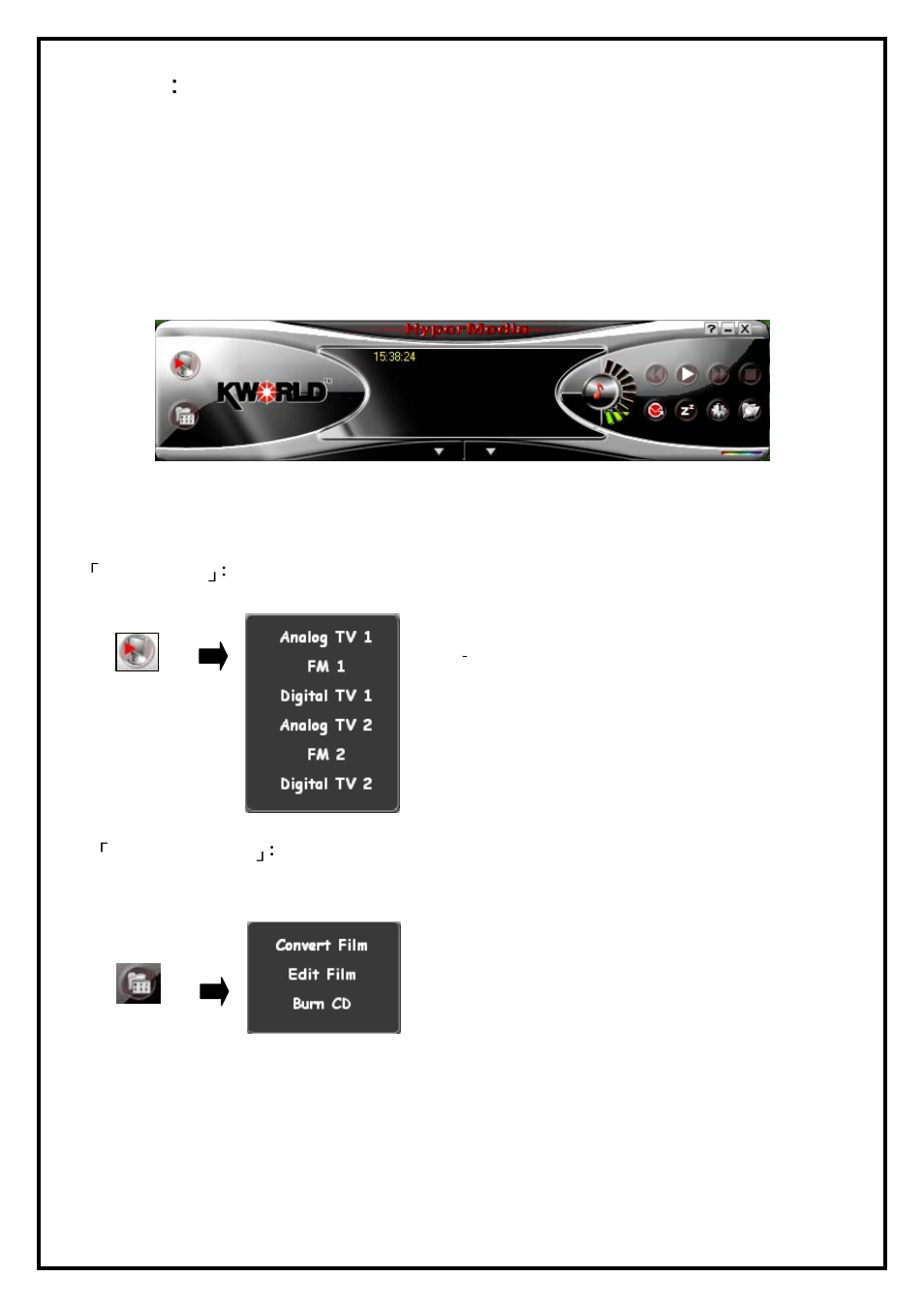 Chapter 4 ： hypermedia introduction | KWorld VS-DVBT PE210 User Manual | Page 8 / 10
