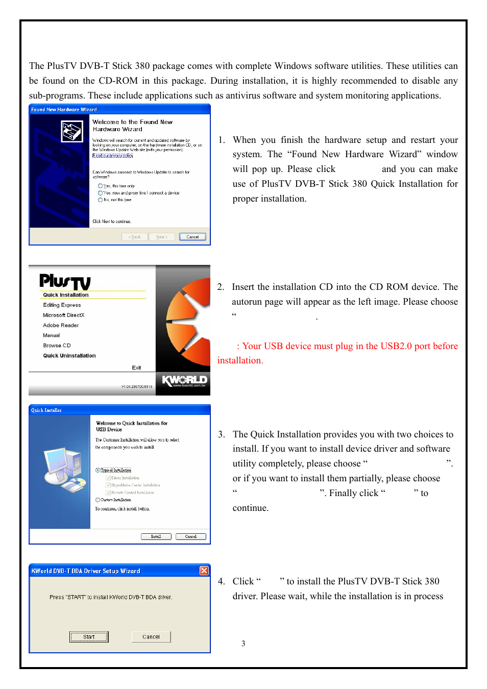 KWorld VS-DVBT 380U User Manual | Page 3 / 9