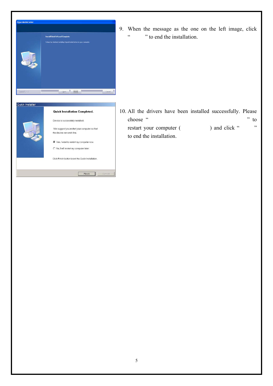 KWorld DVB-T 399U User Manual | Page 5 / 8