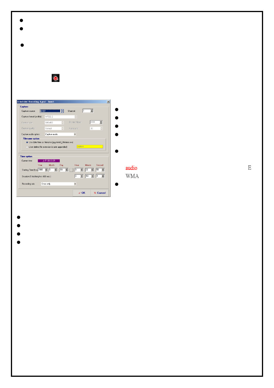 3 scheduled recording, 1 capture, 2 time option | KWorld HyperMedia Center V3-5 User Manual | Page 20 / 24