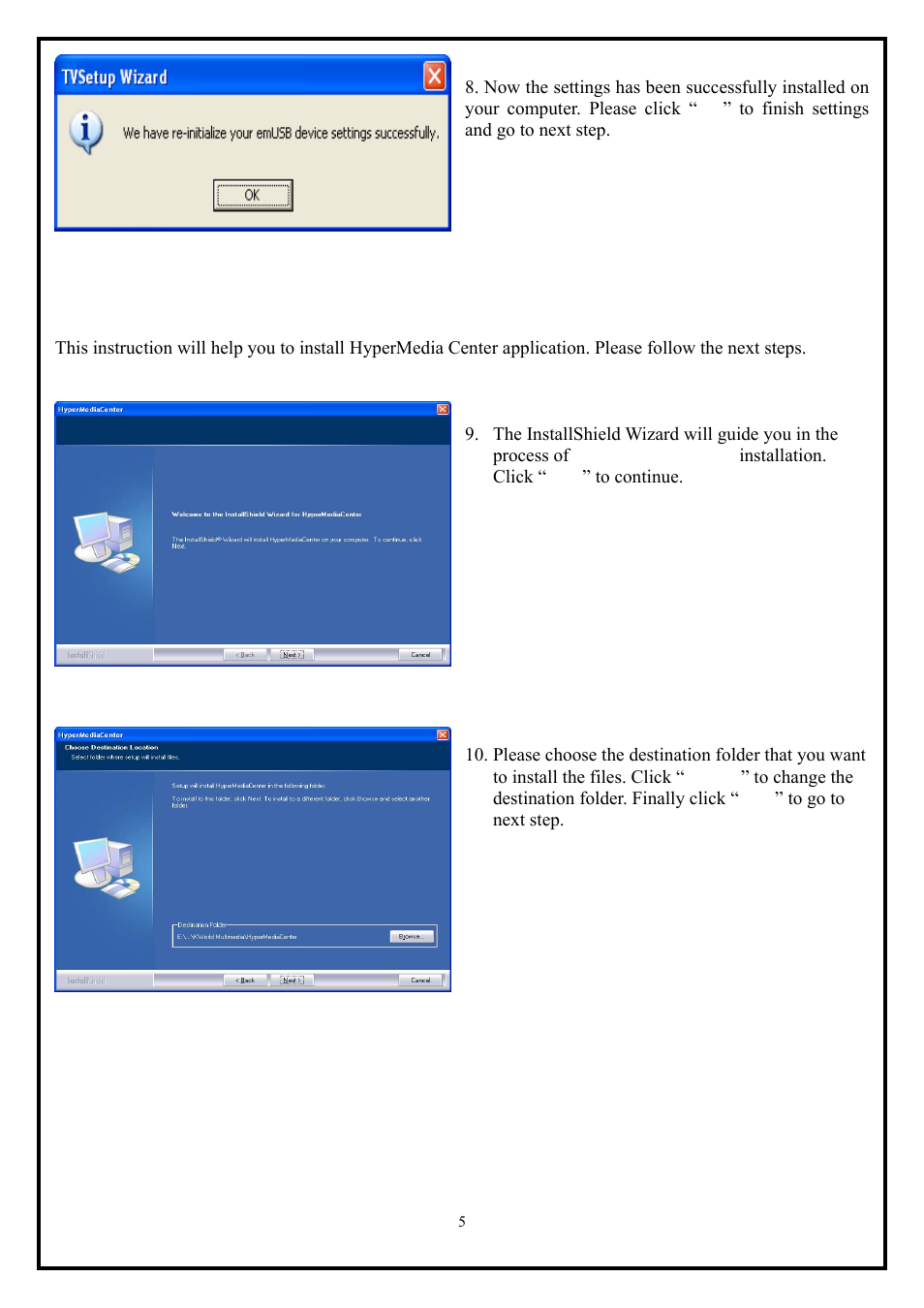 2 hypermedia center application installation | KWorld IPTV UB310 User Manual | Page 5 / 9