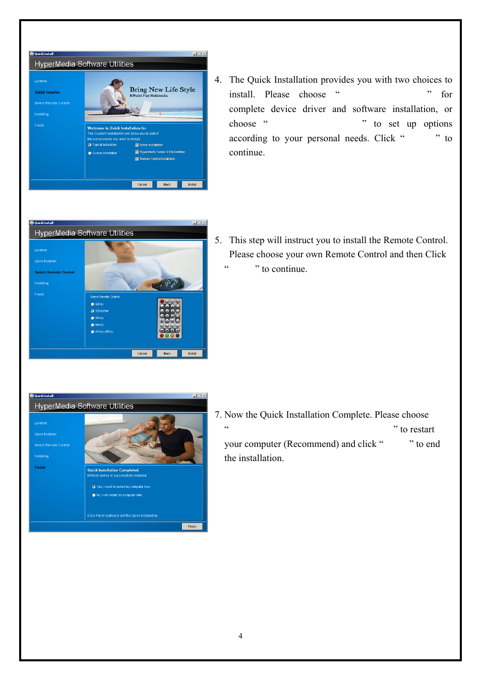 KWorld KW-DVBT 325U User Manual | Page 4 / 8