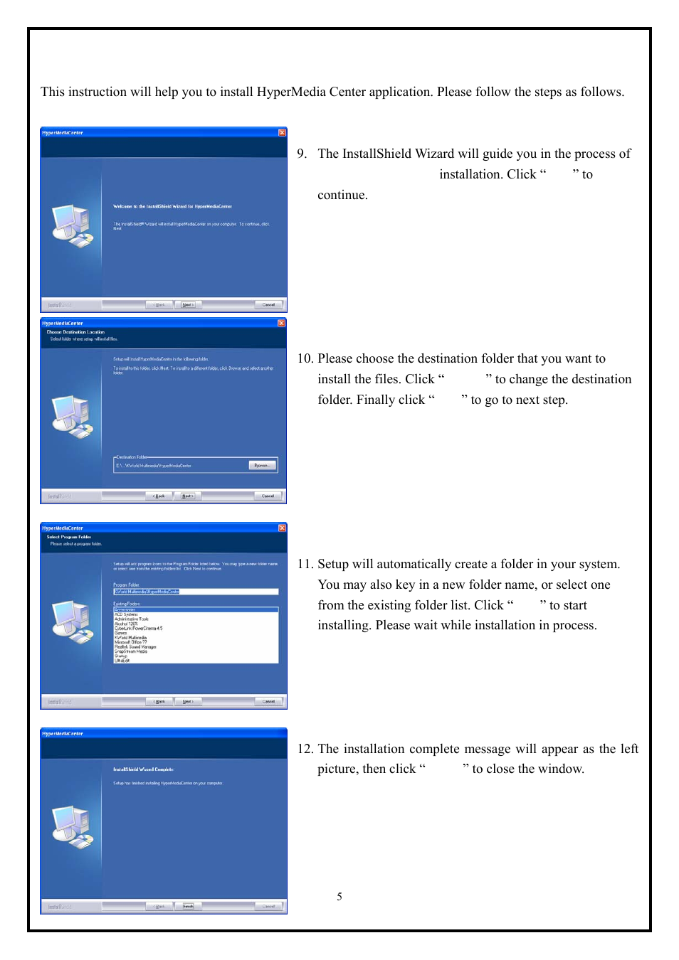 KWorld VS-DVBT 323U User Manual | Page 5 / 10