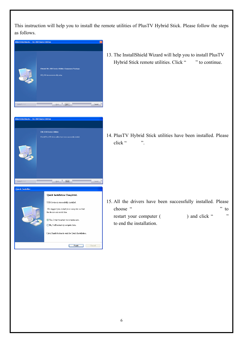 KWorld VS-DVBT 323U User Manual | Page 6 / 10