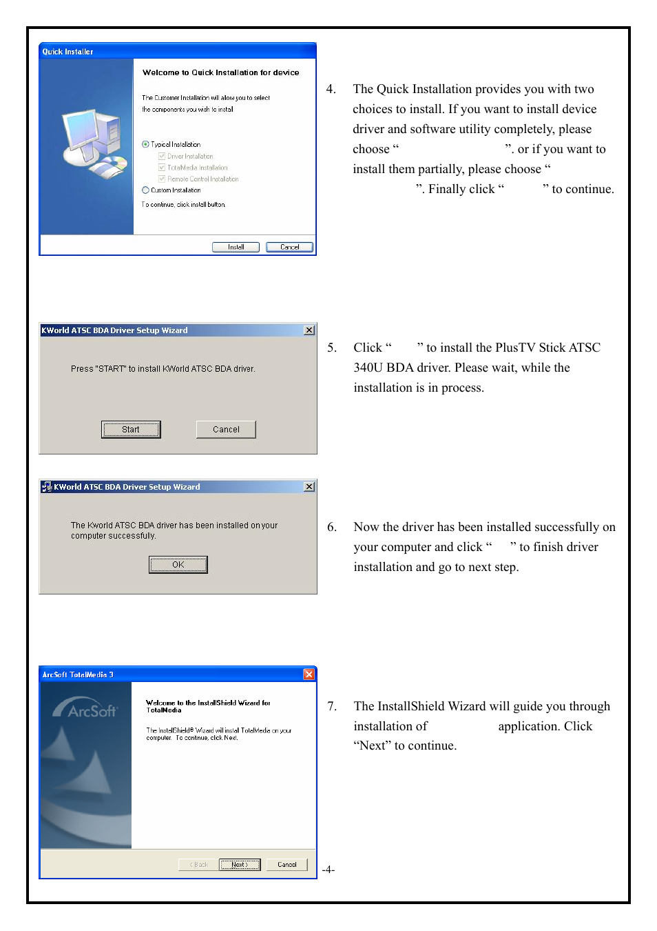 KWorld ATSC 340U S0 User Manual | Page 4 / 10