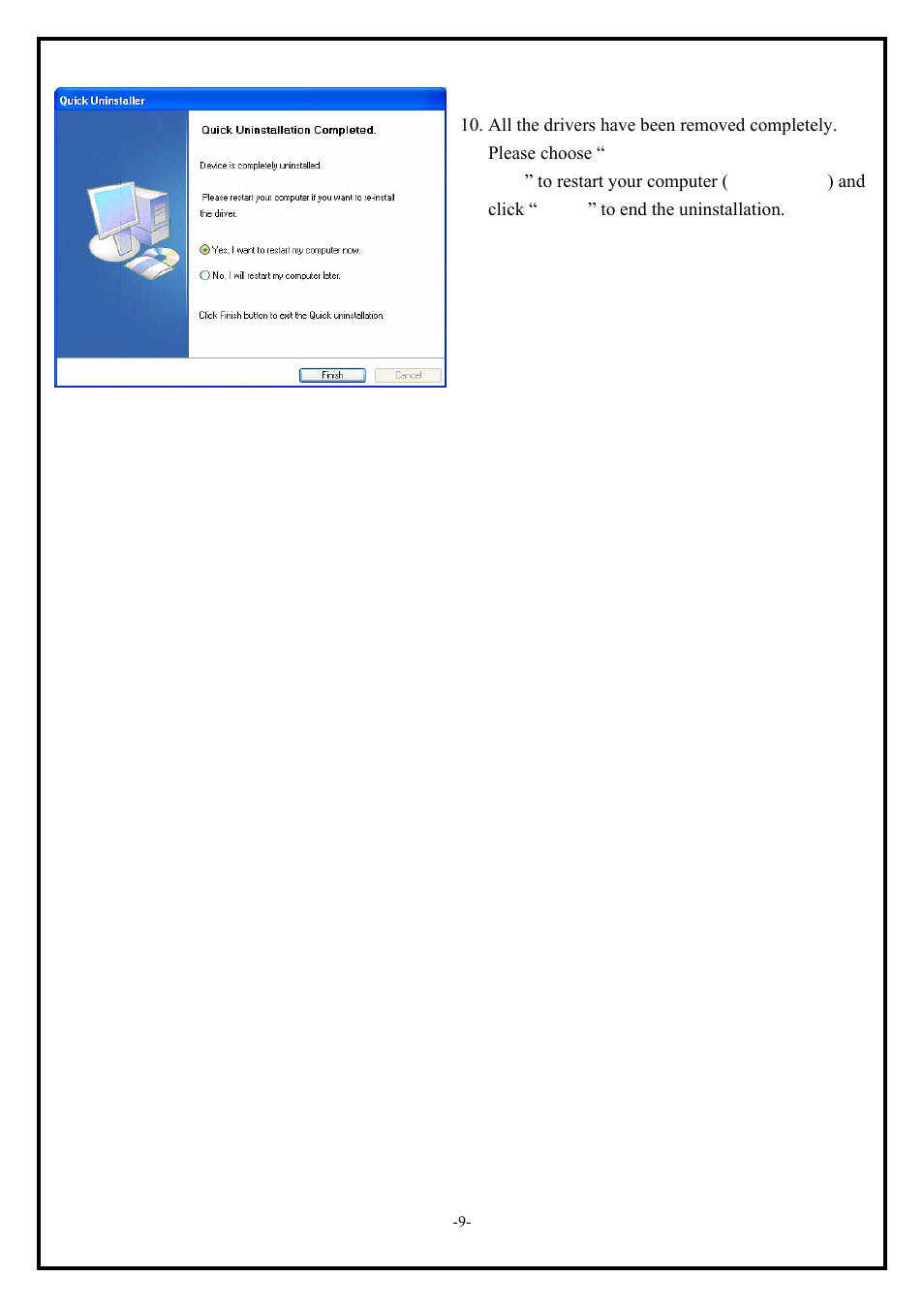 KWorld ATSC 330U User Manual | Page 9 / 10