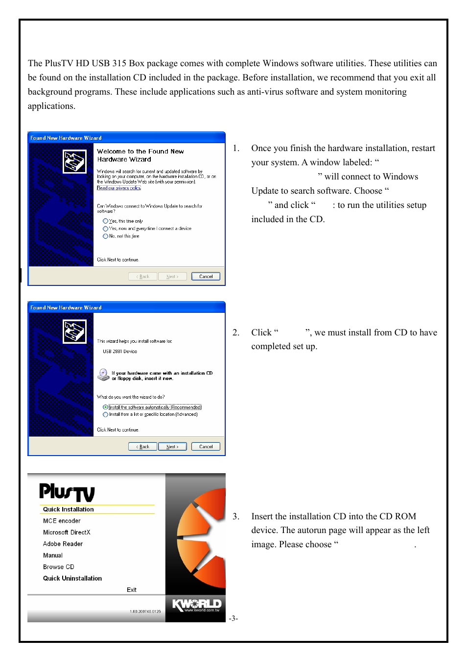 Chapter 2: plustv hd usb 315 quick installation | KWorld ATSC 315U S08 User Manual | Page 3 / 11