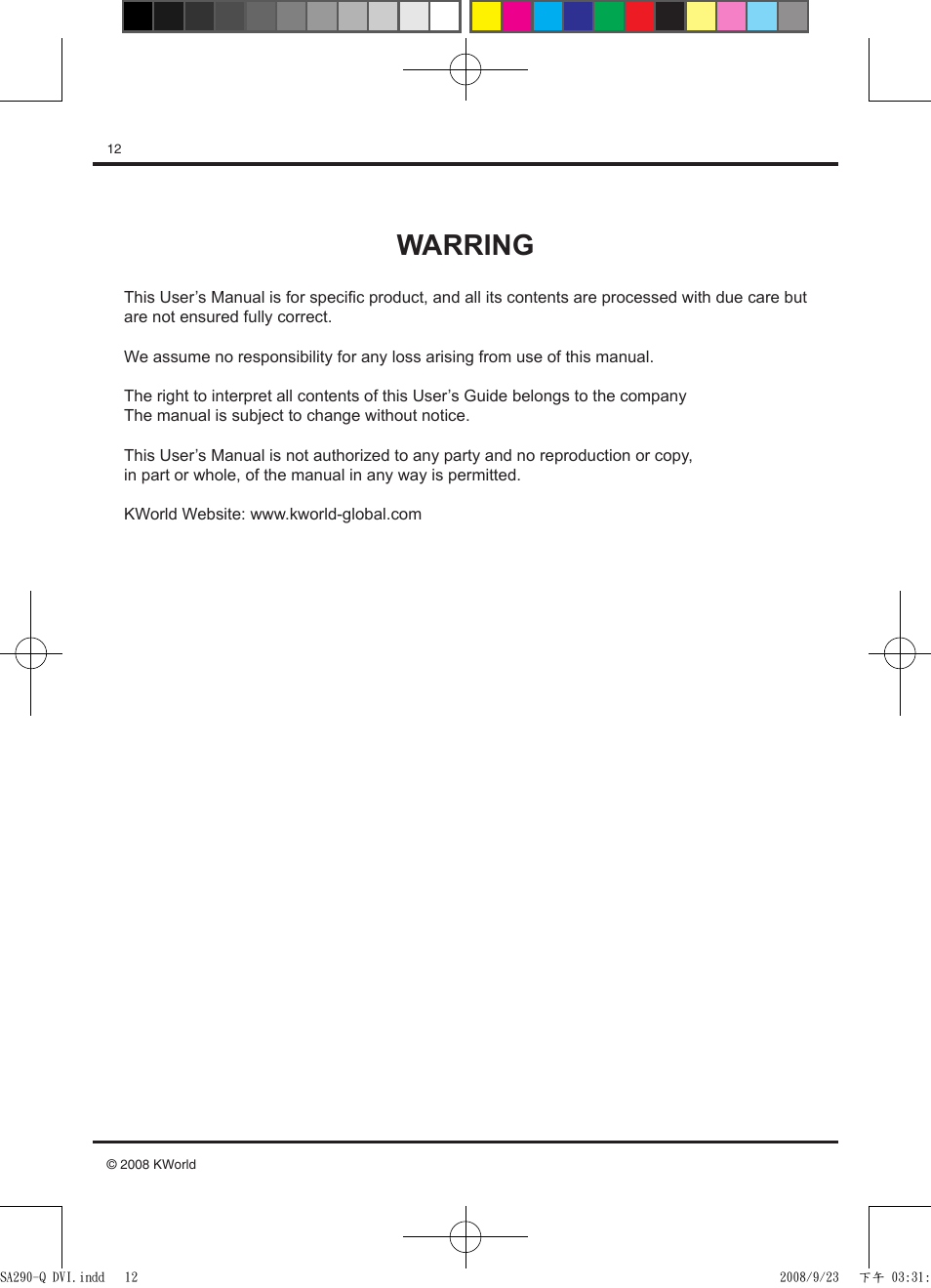 Warring | KWorld SA290-Q DVI User Manual | Page 12 / 12