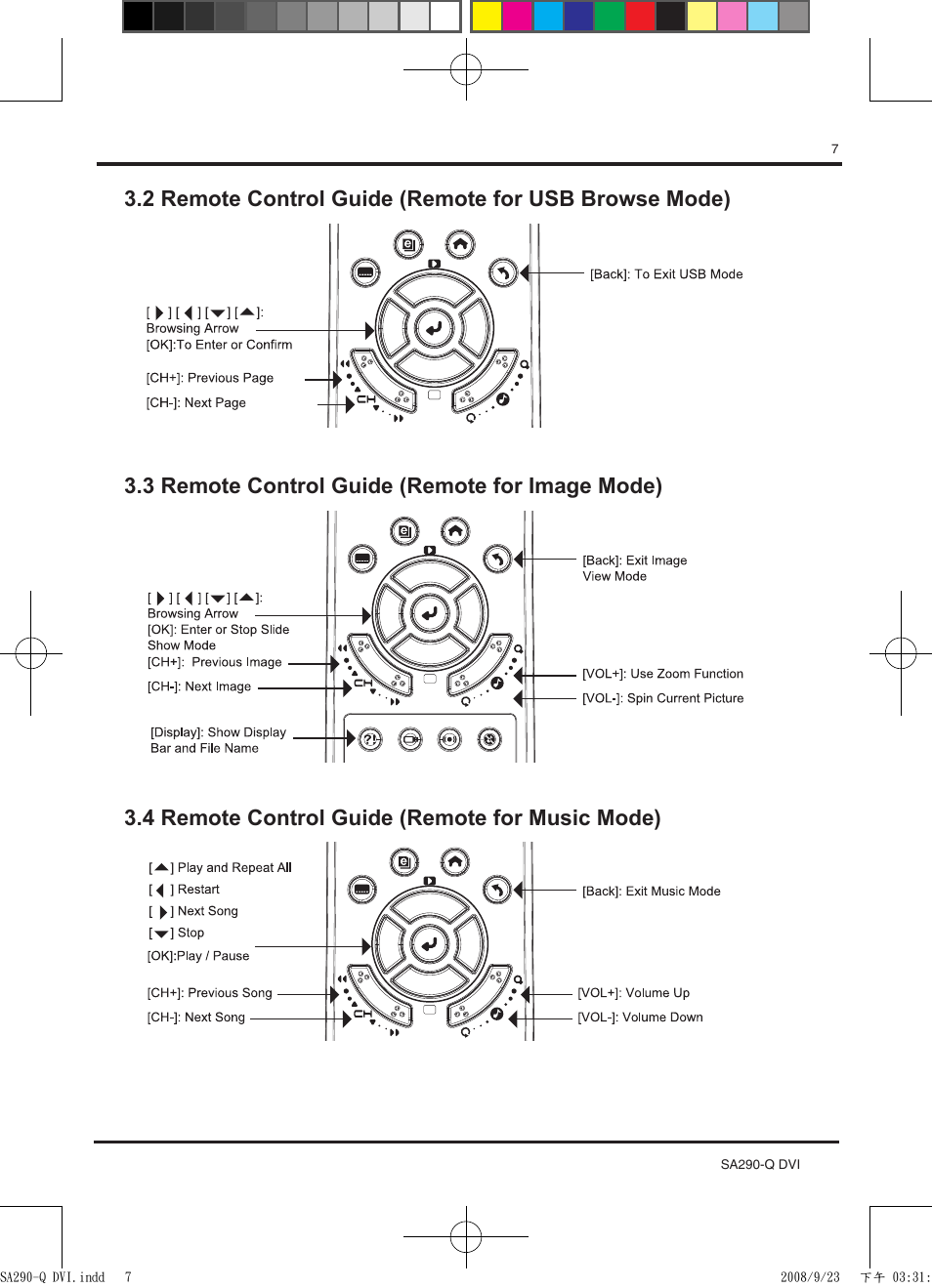 KWorld SA290-Q DVI User Manual | Page 7 / 12