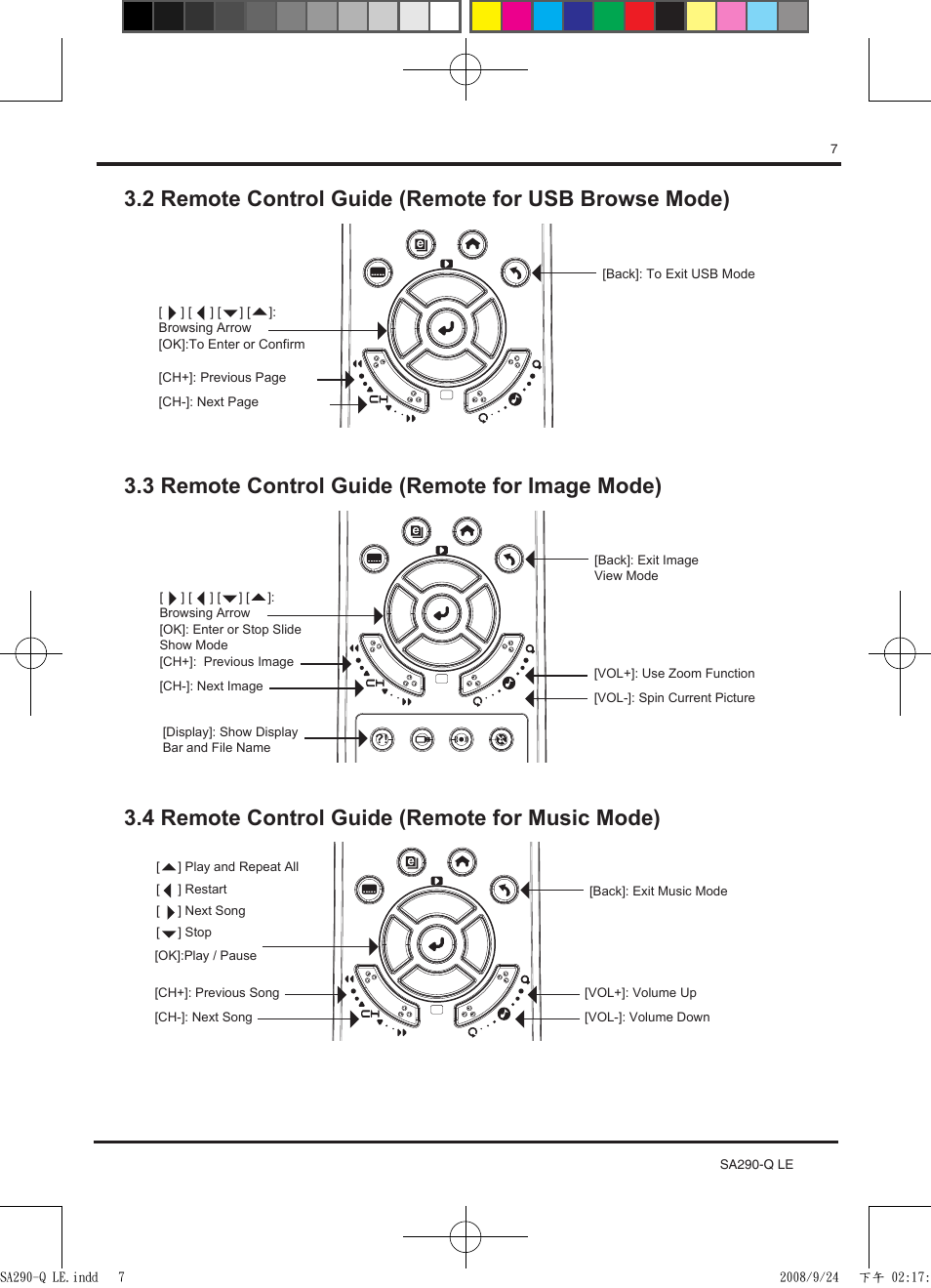 KWorld SA290-Q LE User Manual | Page 7 / 12