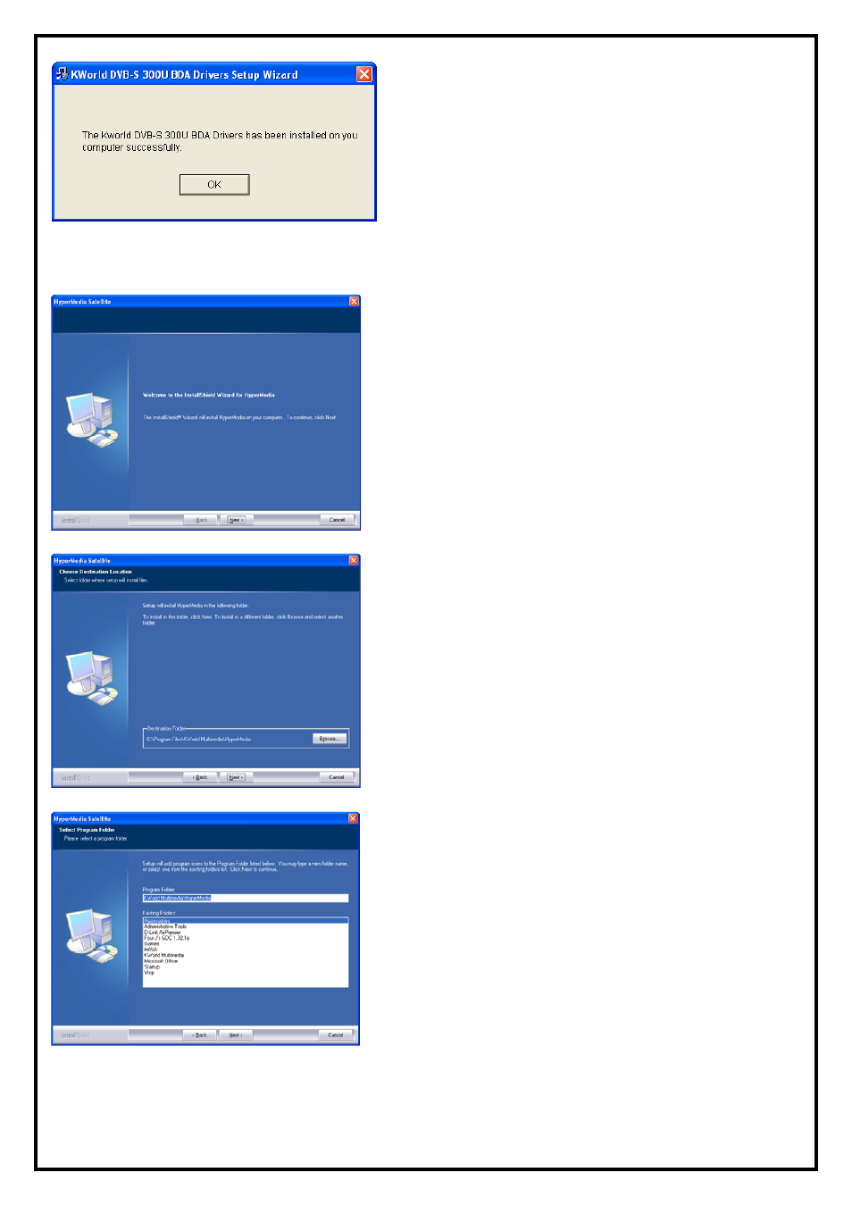 2 hypermedia application installation | KWorld DVB-S 300U User Manual | Page 5 / 11